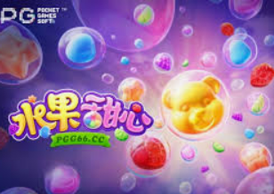 金沙集团app桌面版客户端