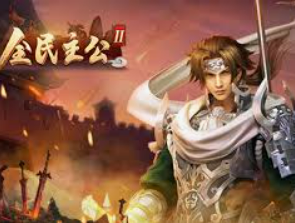 金沙集团app2024最新版