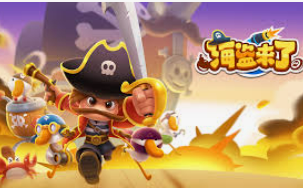 金沙集团app2024最新版