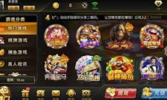 金沙集团app客户端