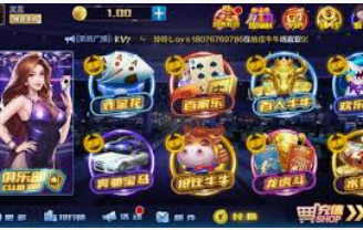 金沙集团app客户端